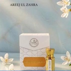 Areej Ul Zahara